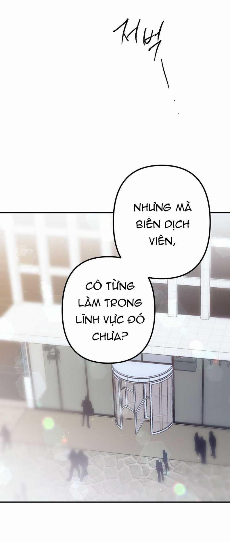 [18+] Cho Những Thứ Vỡ Nát 25.2 trang 0