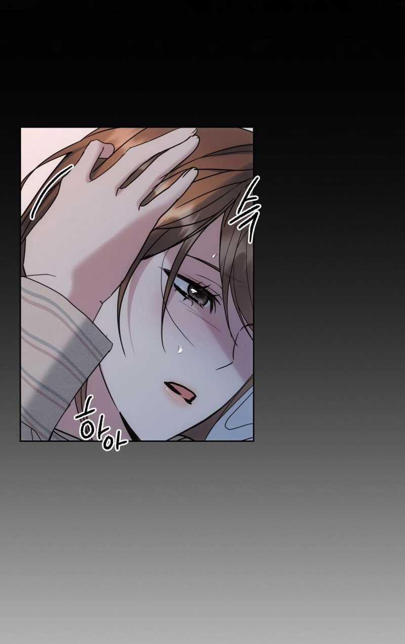 [18+] Cho Những Thứ Vỡ Nát 26.1 trang 11