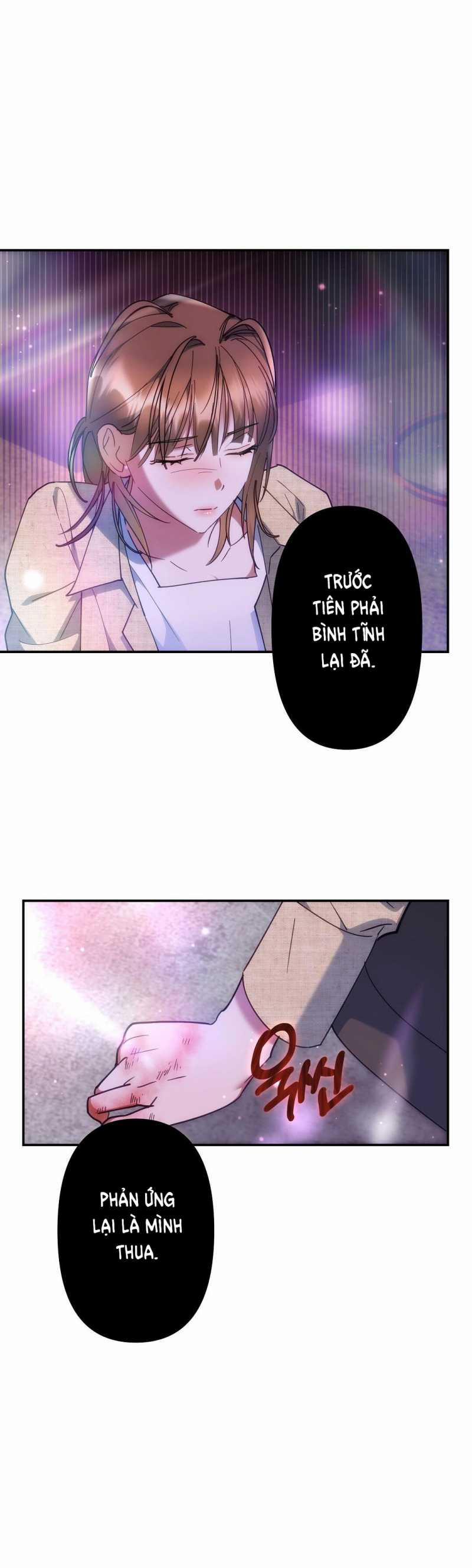 [18+] Cho Những Thứ Vỡ Nát 3.1 trang 1