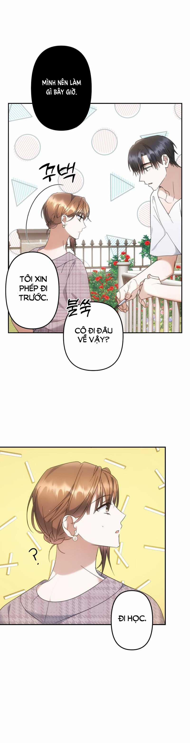 [18+] Cho Những Thứ Vỡ Nát 3.2 trang 5