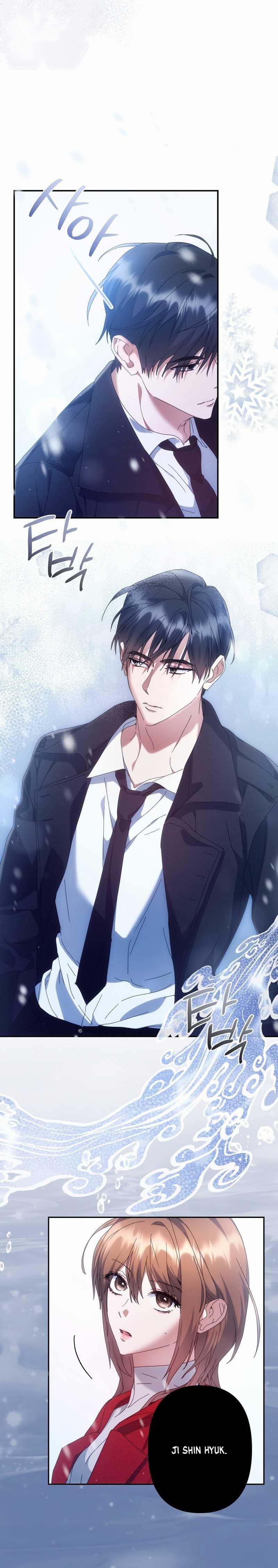 [18+] Cho Những Thứ Vỡ Nát 6.1 trang 12