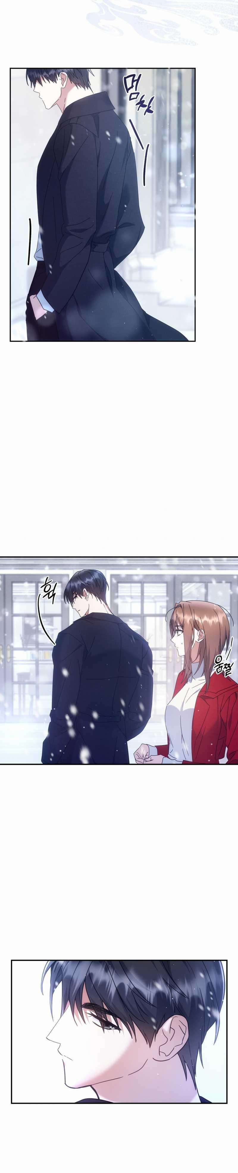 [18+] Cho Những Thứ Vỡ Nát 6.1 trang 14