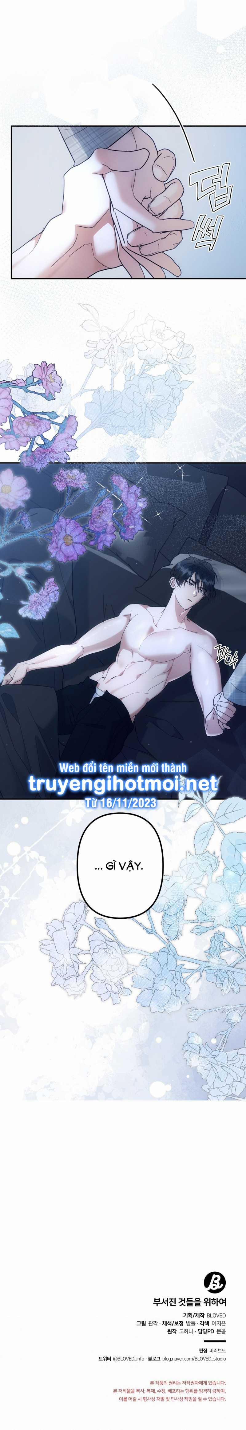 [18+] Cho Những Thứ Vỡ Nát 7.2 trang 16