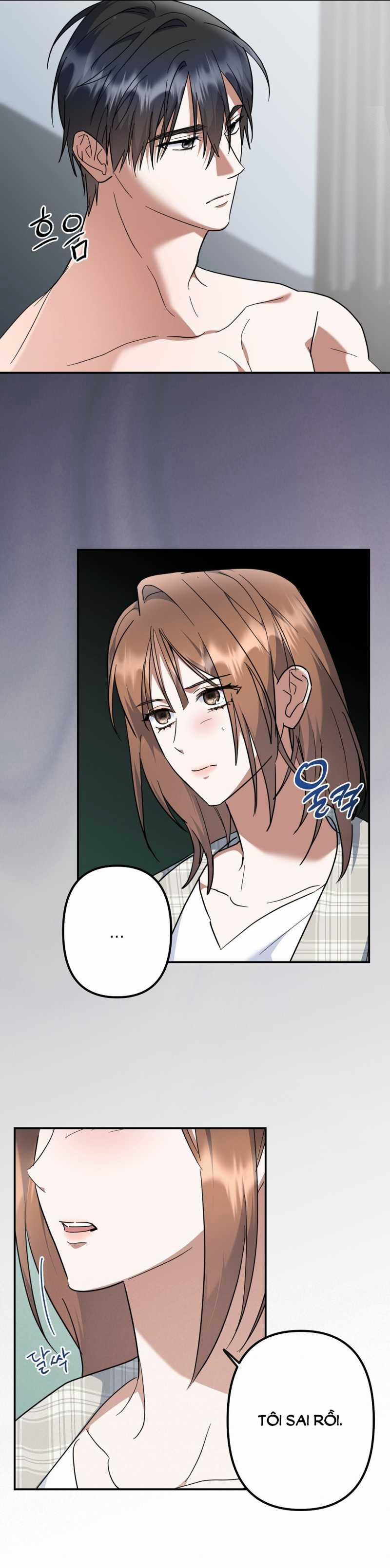 [18+] Cho Những Thứ Vỡ Nát 8.2 trang 5