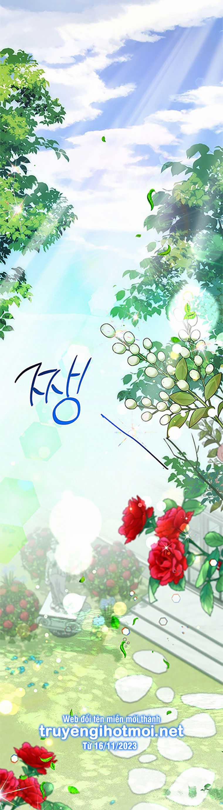 [18+] Cho Những Thứ Vỡ Nát 9.1 trang 7