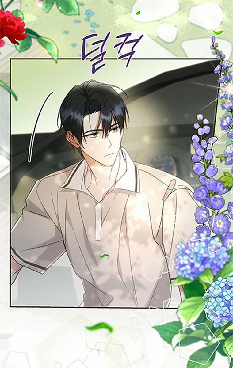 [18+] Cho Những Thứ Vỡ Nát 9.1 trang 8