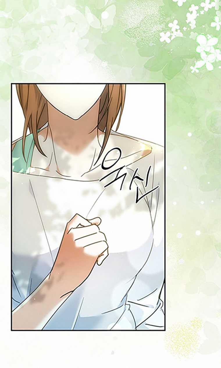 [18+] Cho Những Thứ Vỡ Nát 9.2 trang 0