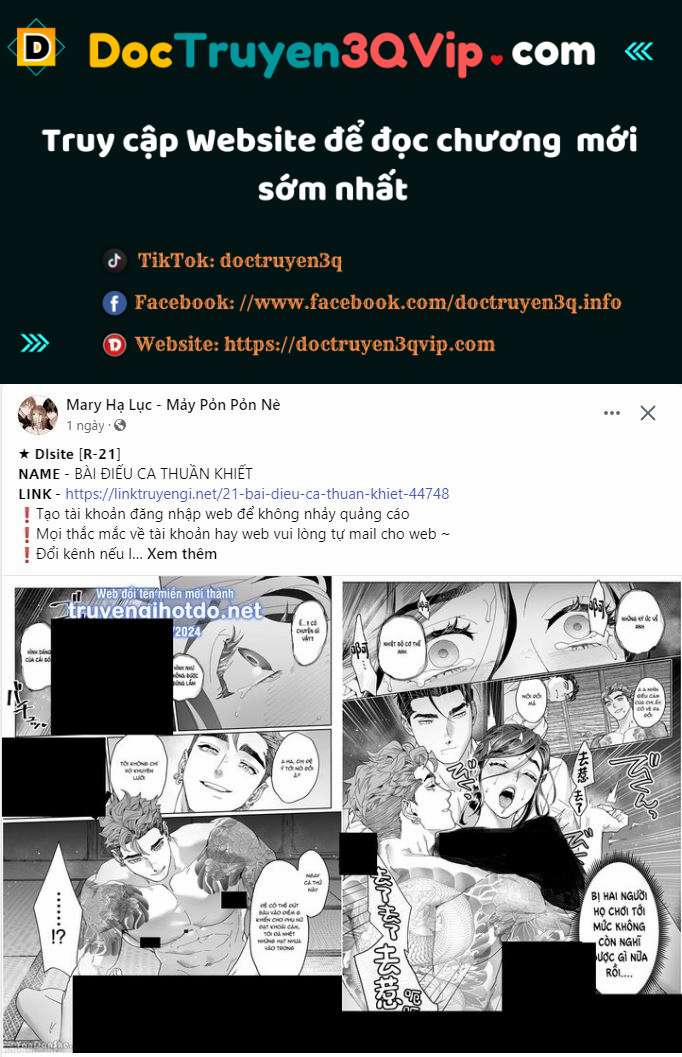 [18+] Chó Sống Trong Khu Vườn Của Hoàng Cung - Bản Uncensored 5.1 trang 0