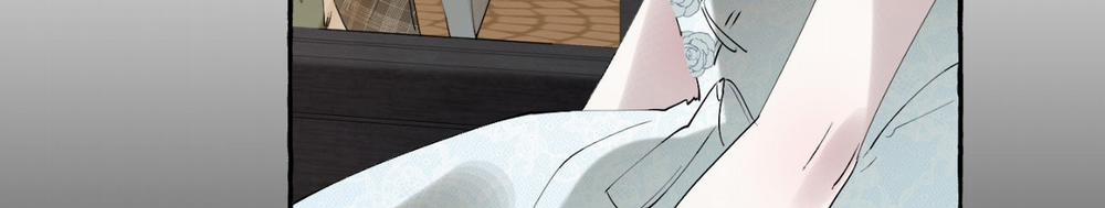 [18+] Chó Sống Trong Khu Vườn Của Hoàng Cung 1.2 trang 57