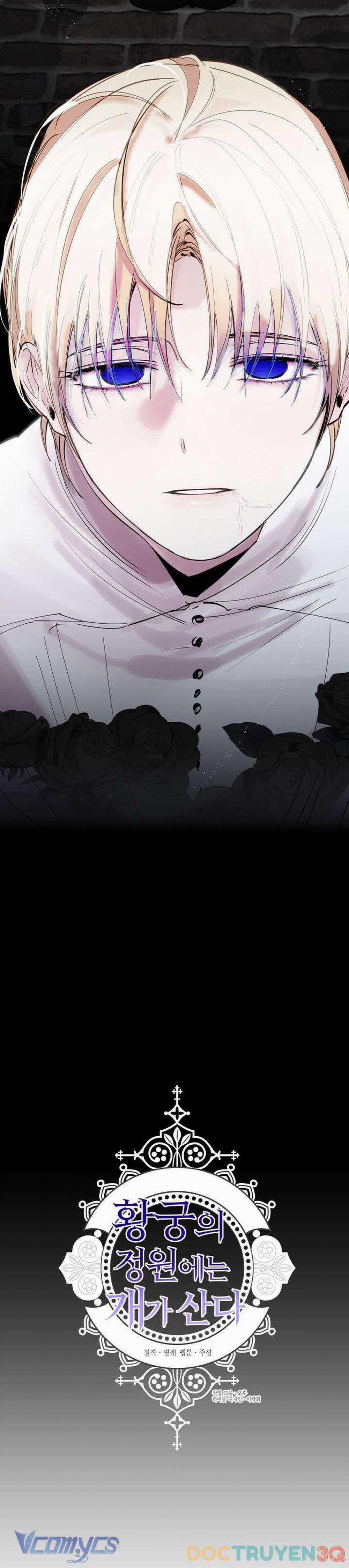 [18+] Chó Sống Trong Khu Vườn Của Hoàng Cung 18 trang 36