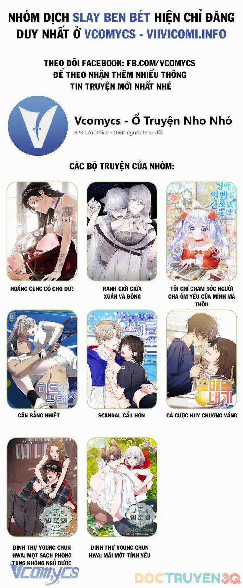 [18+] Chó Sống Trong Khu Vườn Của Hoàng Cung 19 trang 17