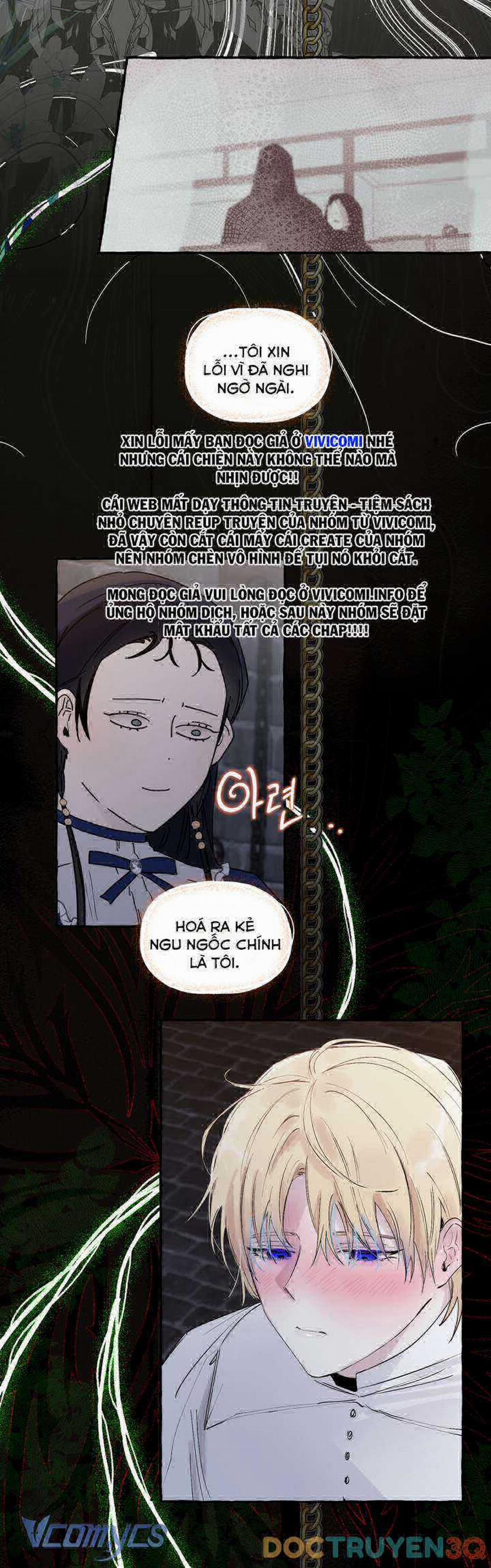 [18+] Chó Sống Trong Khu Vườn Của Hoàng Cung 19 trang 2