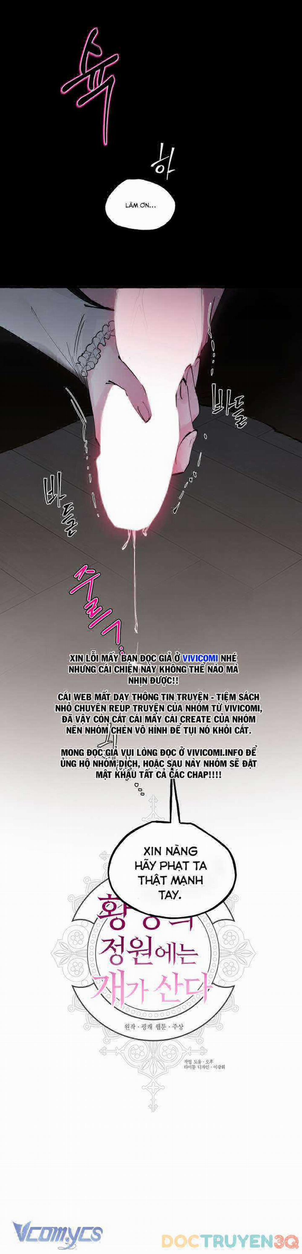 [18+] Chó Sống Trong Khu Vườn Của Hoàng Cung 19 trang 45