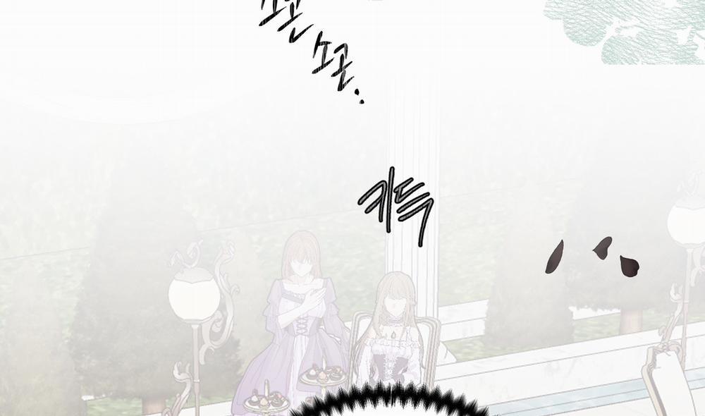 [18+] Chó Sống Trong Khu Vườn Của Hoàng Cung 2.2 trang 105