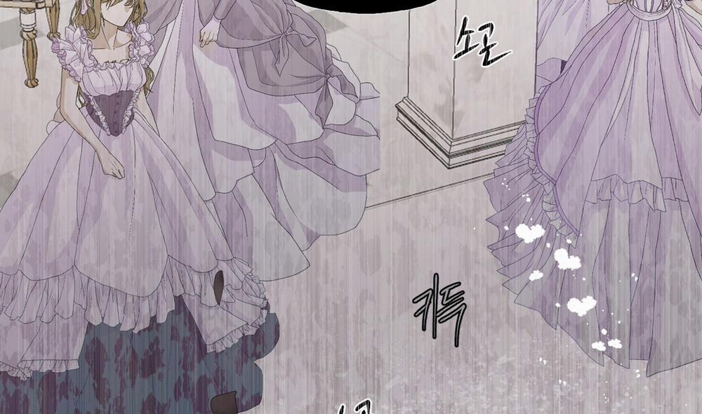 [18+] Chó Sống Trong Khu Vườn Của Hoàng Cung 2.2 trang 107