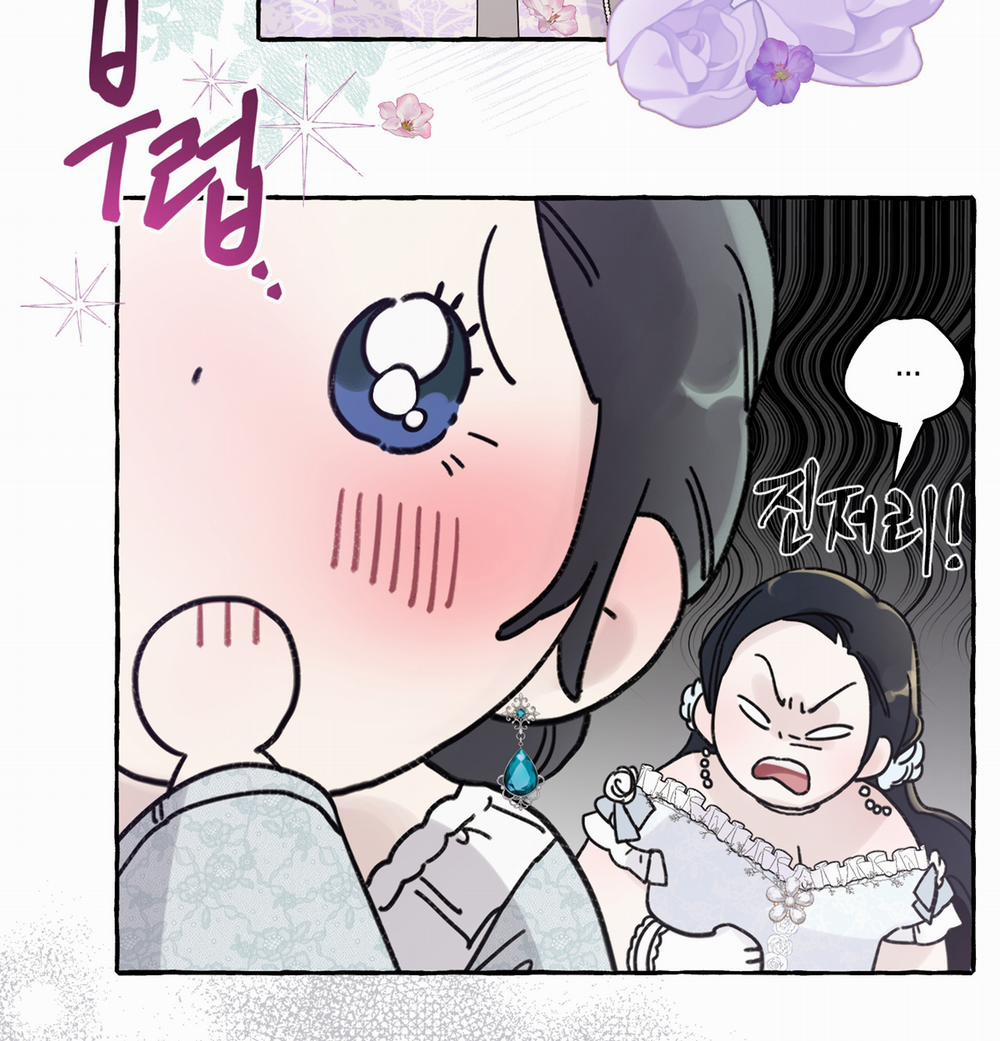 [18+] Chó Sống Trong Khu Vườn Của Hoàng Cung 2.2 trang 17