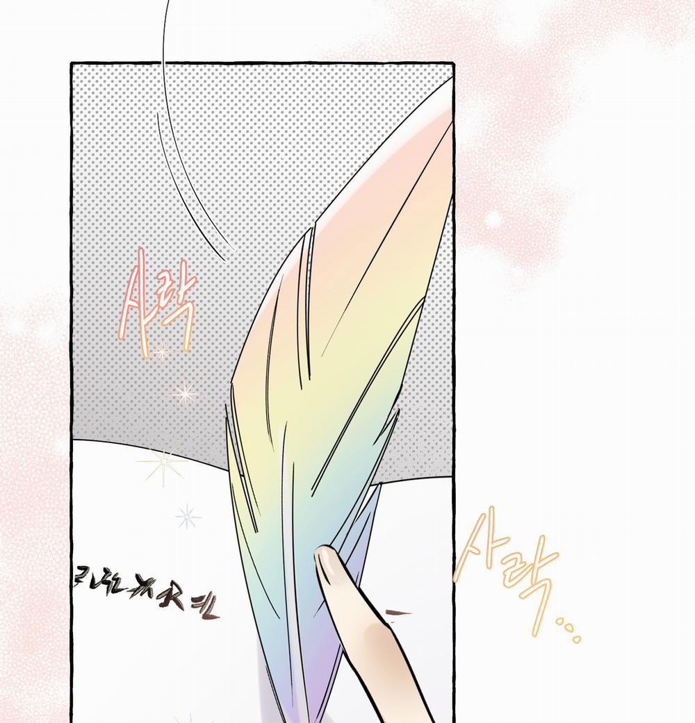 [18+] Chó Sống Trong Khu Vườn Của Hoàng Cung 2.2 trang 30