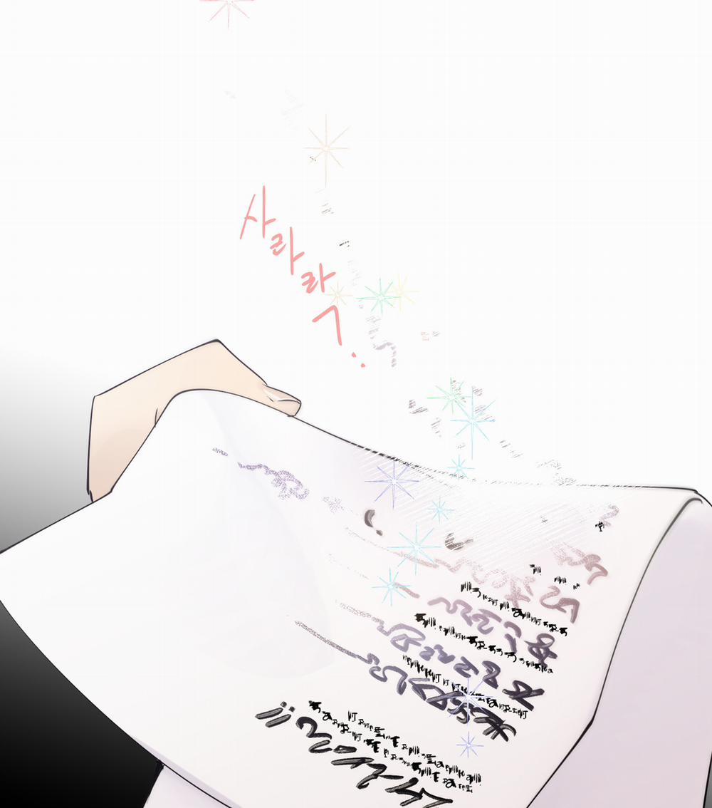 [18+] Chó Sống Trong Khu Vườn Của Hoàng Cung 2.2 trang 83