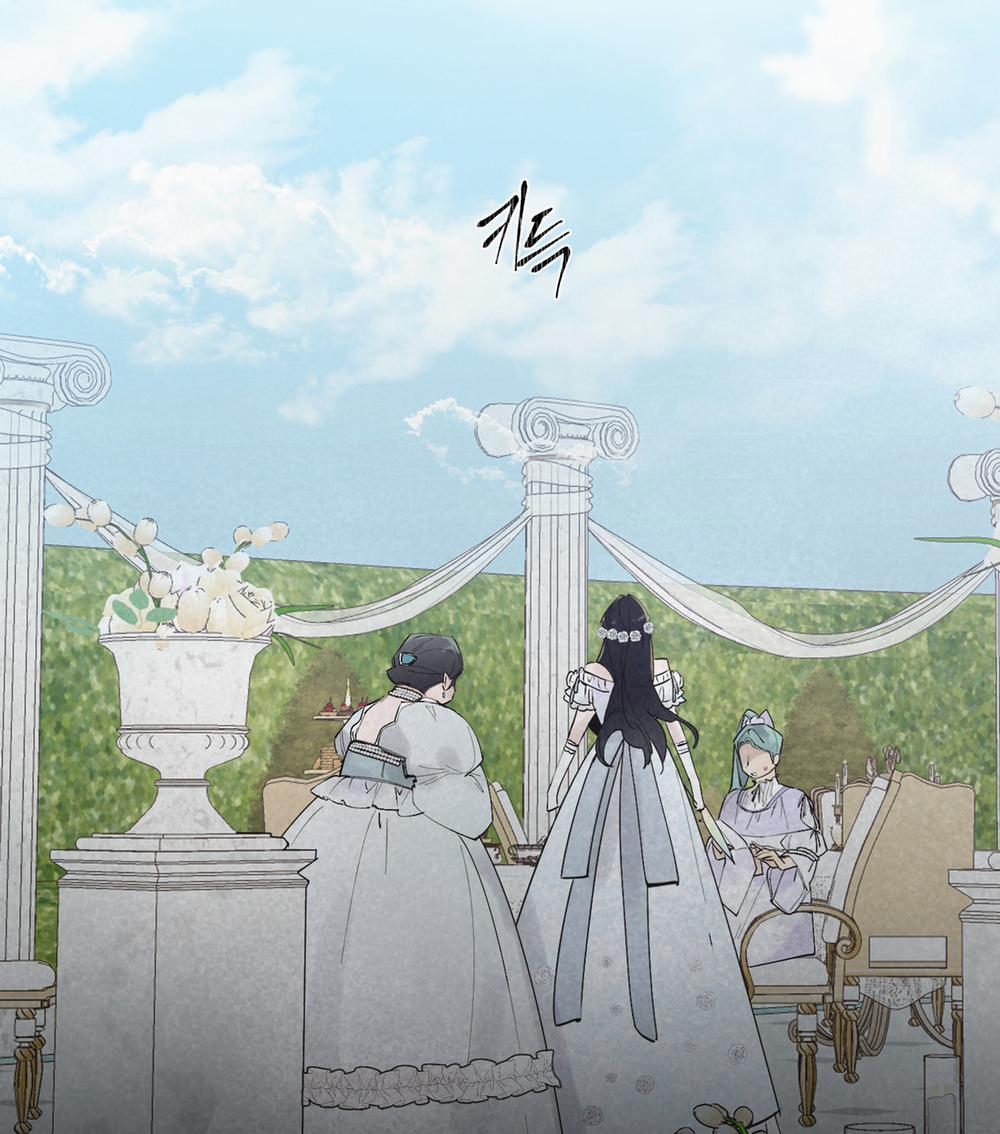 [18+] Chó Sống Trong Khu Vườn Của Hoàng Cung 2.2 trang 85