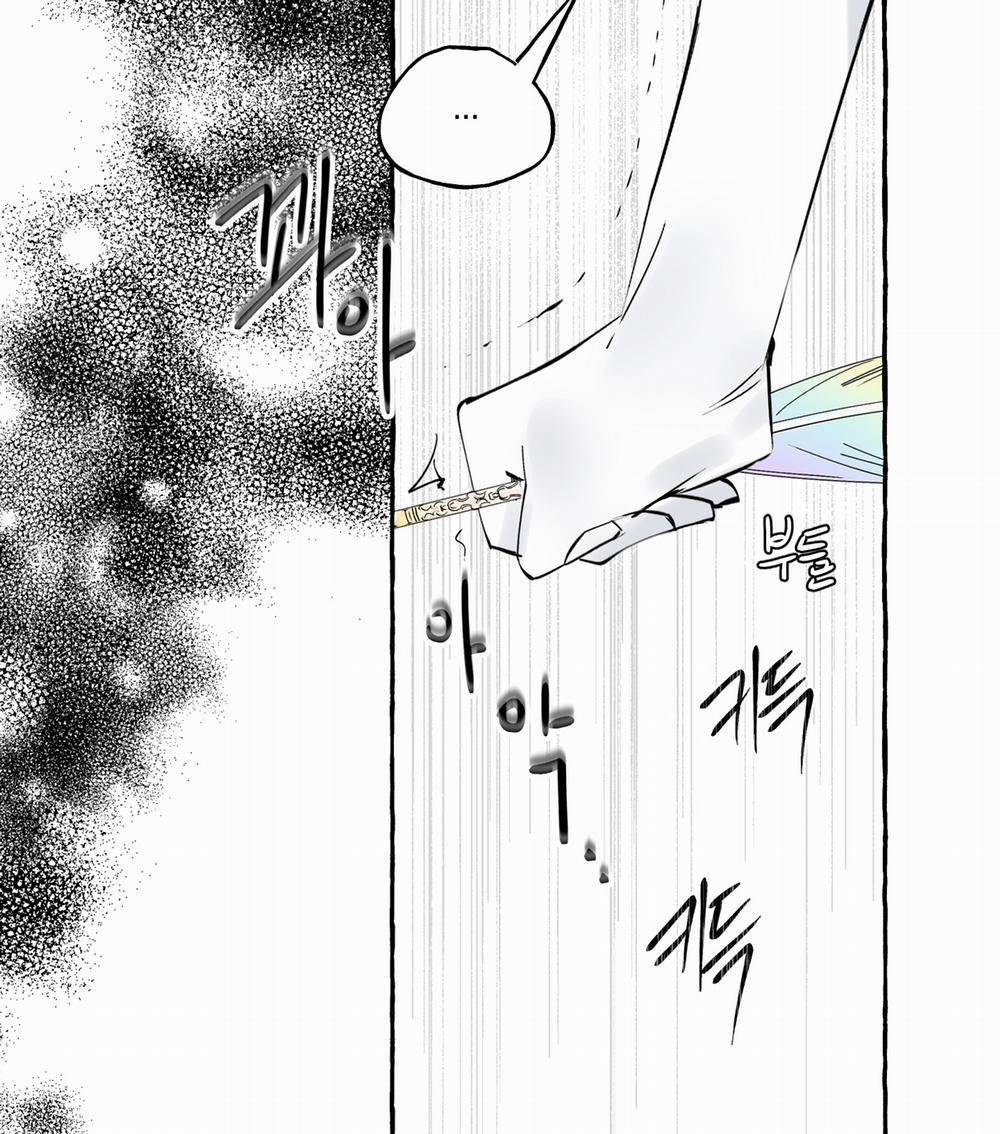 [18+] Chó Sống Trong Khu Vườn Của Hoàng Cung 2.2 trang 87