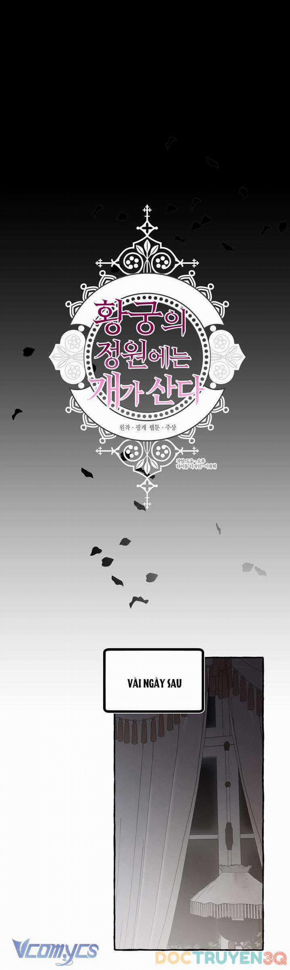 [18+] Chó Sống Trong Khu Vườn Của Hoàng Cung 20 trang 9