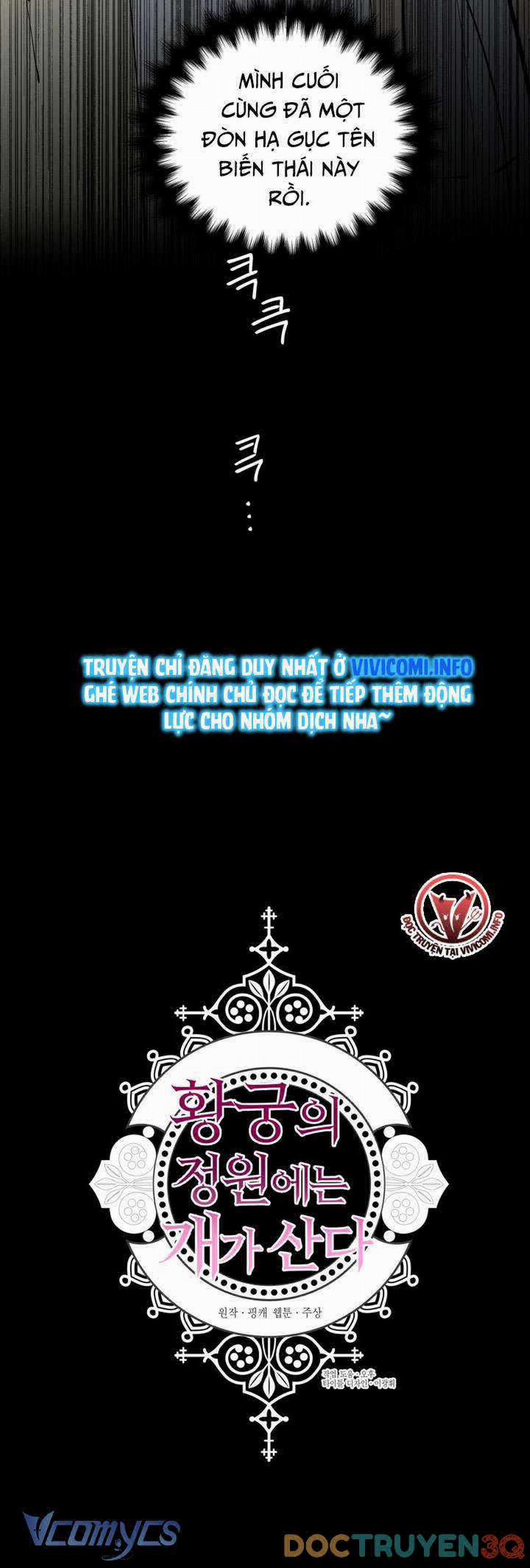 [18+] Chó Sống Trong Khu Vườn Của Hoàng Cung 22 trang 38