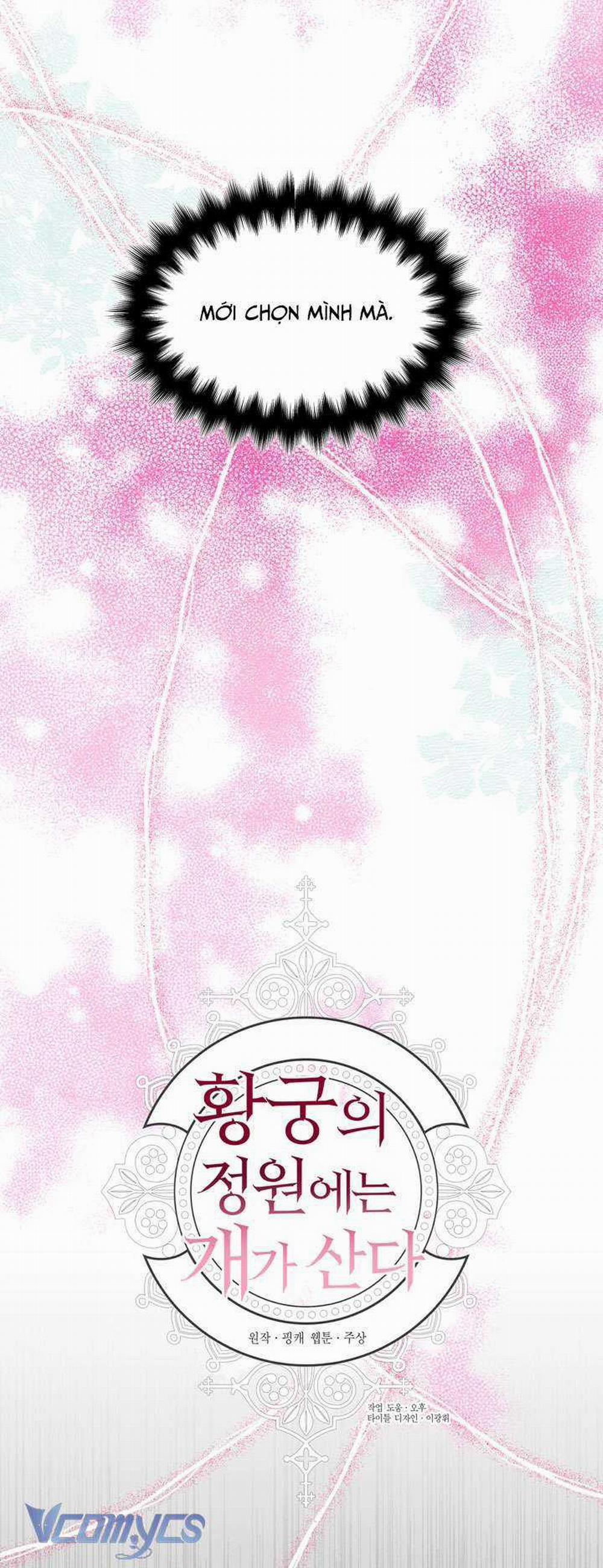 [18+] Chó Sống Trong Khu Vườn Của Hoàng Cung 25: DOCTRUYEN3QVIP.COM trang 17