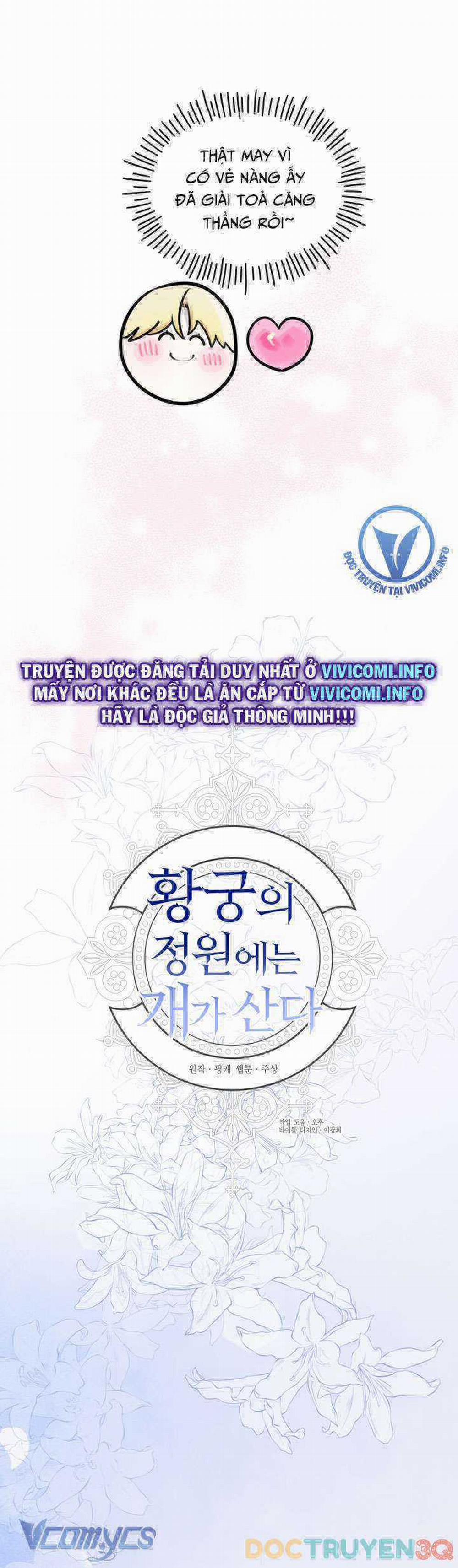 [18+] Chó Sống Trong Khu Vườn Của Hoàng Cung 26: doctruyen3qvip.com trang 13