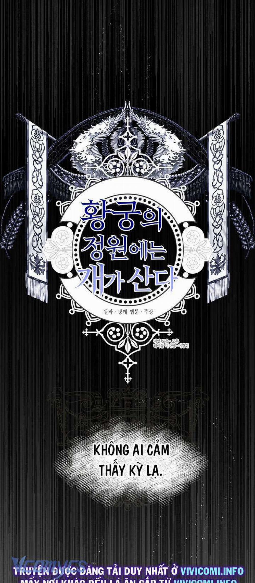 [18+] Chó Sống Trong Khu Vườn Của Hoàng Cung 28 trang 27