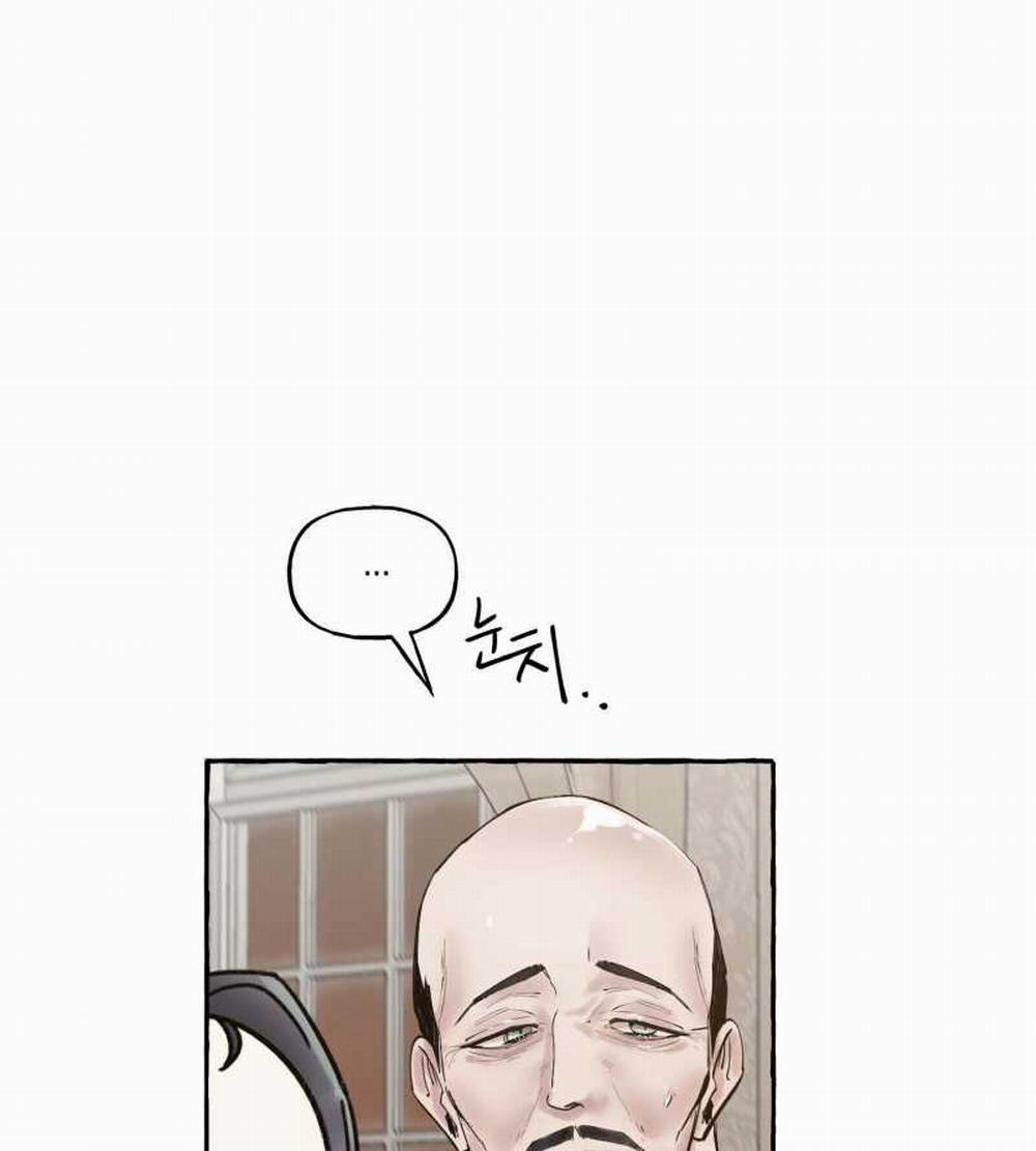 [18+] Chó Sống Trong Khu Vườn Của Hoàng Cung 3.2 trang 54