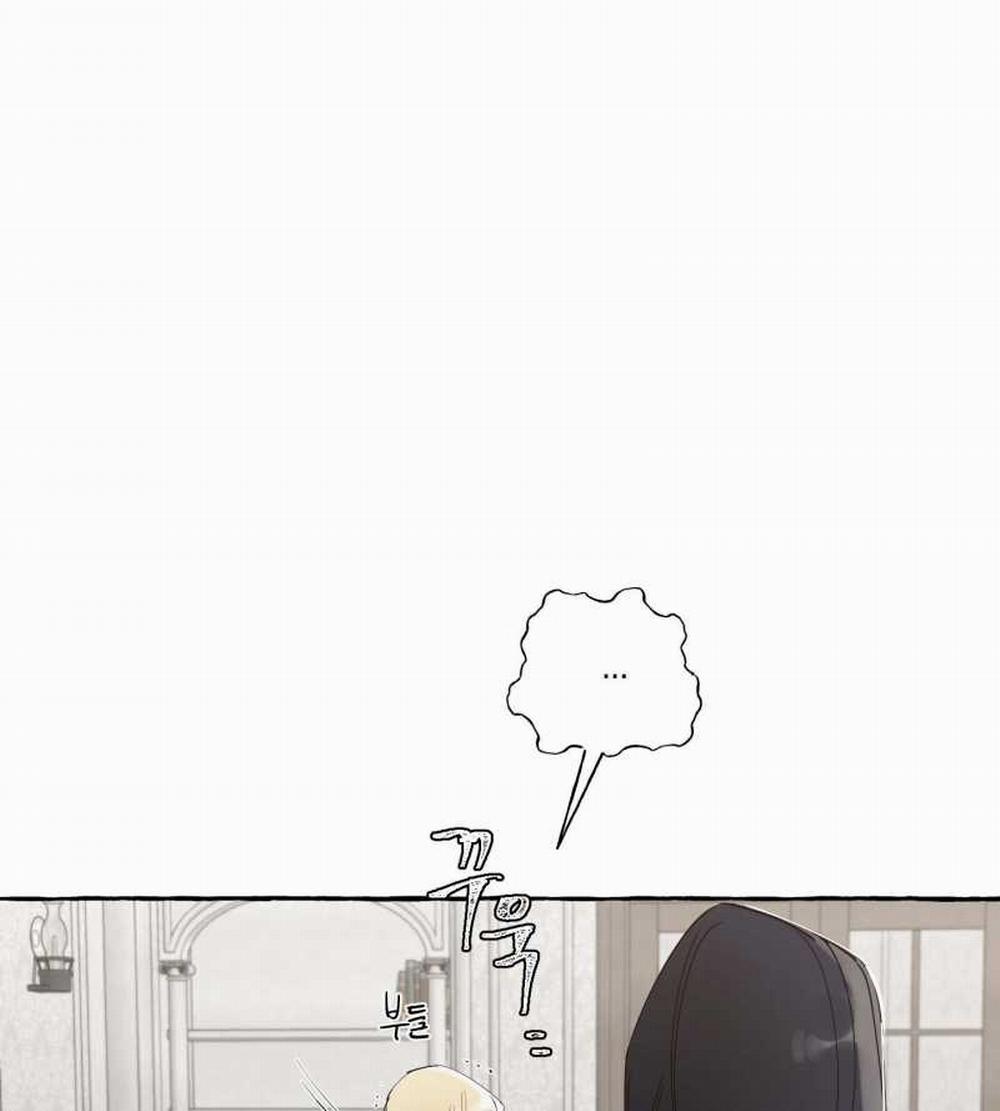 [18+] Chó Sống Trong Khu Vườn Của Hoàng Cung 3.2 trang 69