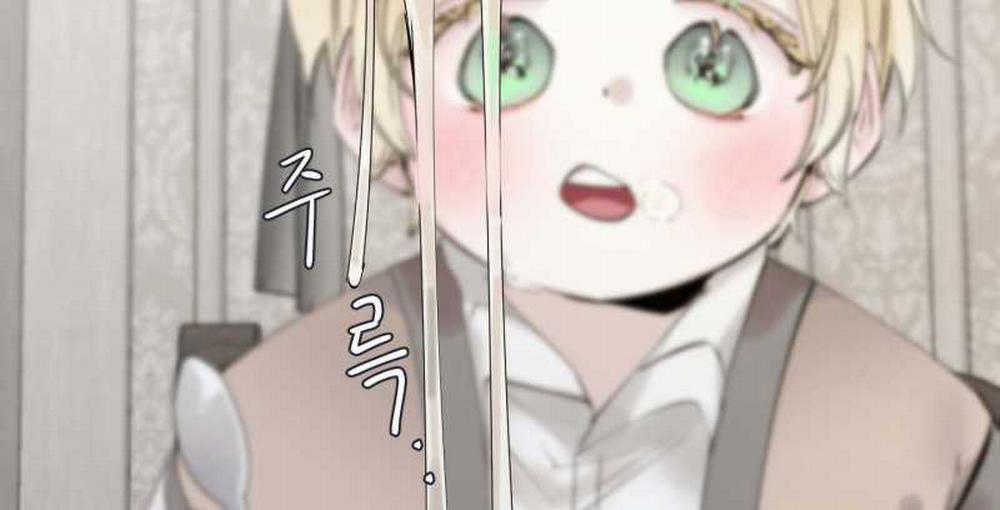 [18+] Chó Sống Trong Khu Vườn Của Hoàng Cung 3.2 trang 82