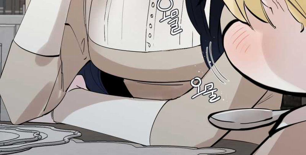 [18+] Chó Sống Trong Khu Vườn Của Hoàng Cung 3.2 trang 90