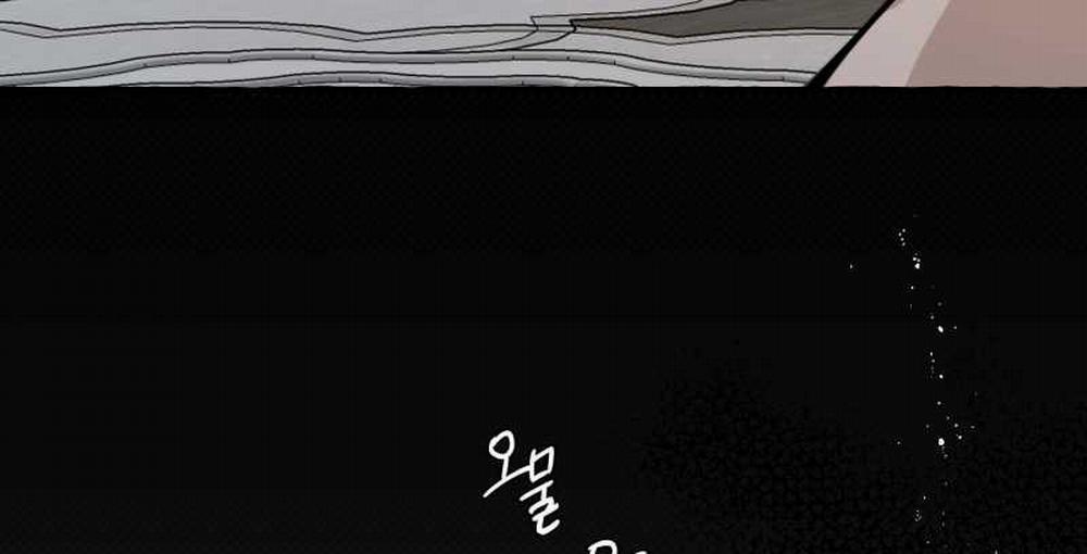 [18+] Chó Sống Trong Khu Vườn Của Hoàng Cung 3.2 trang 91