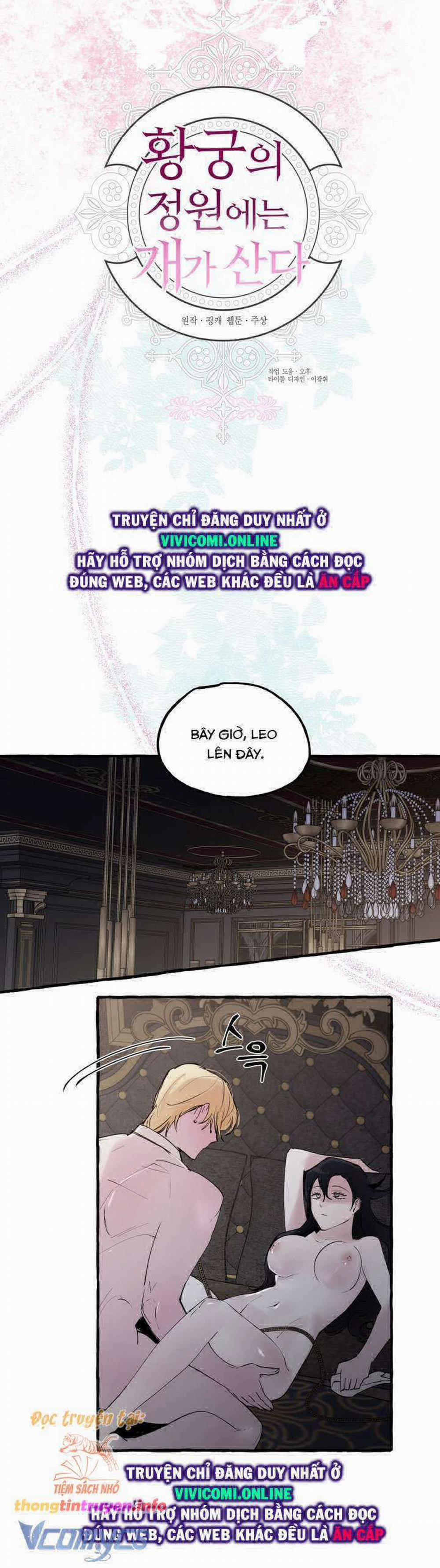 [18+] Chó Sống Trong Khu Vườn Của Hoàng Cung 34 trang 11