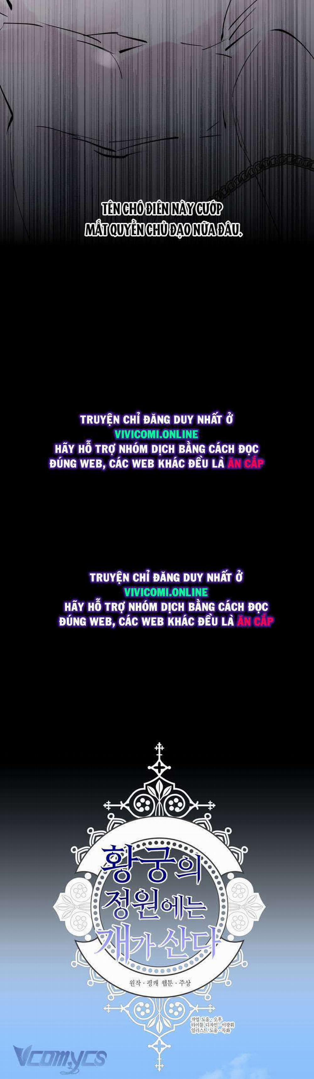 [18+] Chó Sống Trong Khu Vườn Của Hoàng Cung 35 trang 11