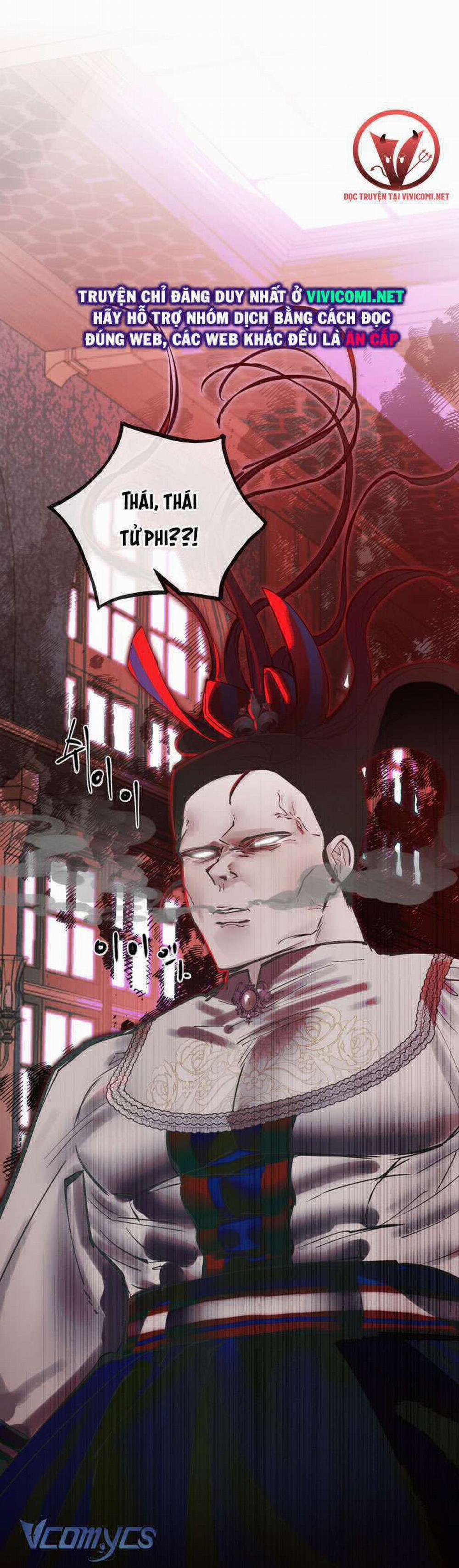 [18+] Chó Sống Trong Khu Vườn Của Hoàng Cung 36 trang 16