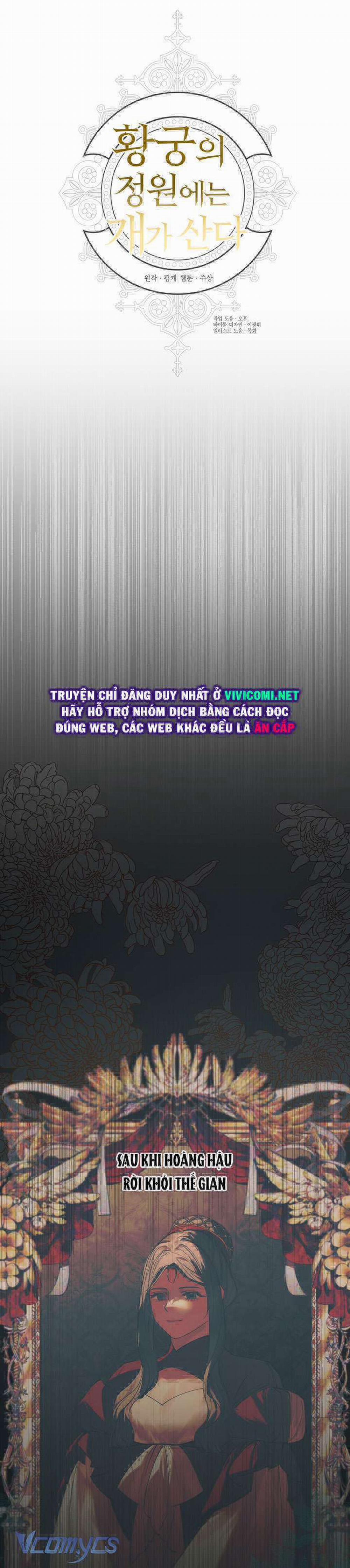 [18+] Chó Sống Trong Khu Vườn Của Hoàng Cung 36 trang 8