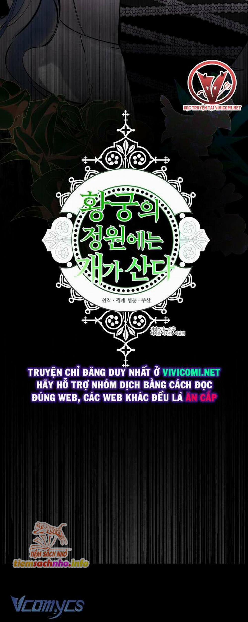 [18+] Chó Sống Trong Khu Vườn Của Hoàng Cung 37 trang 42