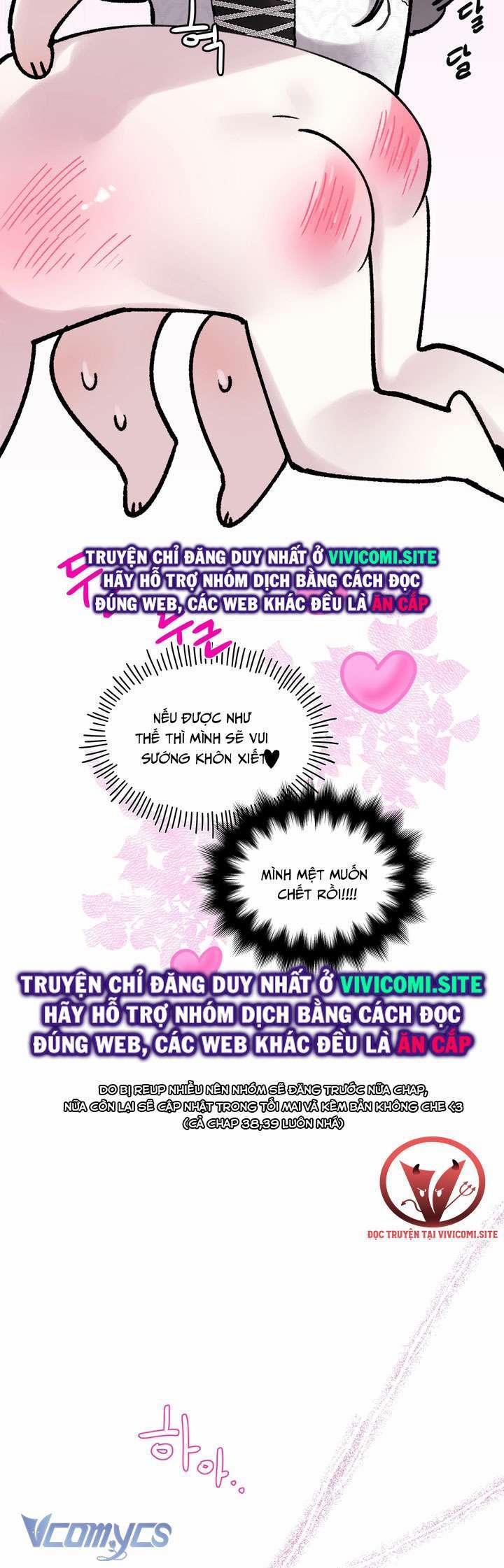 [18+] Chó Sống Trong Khu Vườn Của Hoàng Cung 39 trang 11