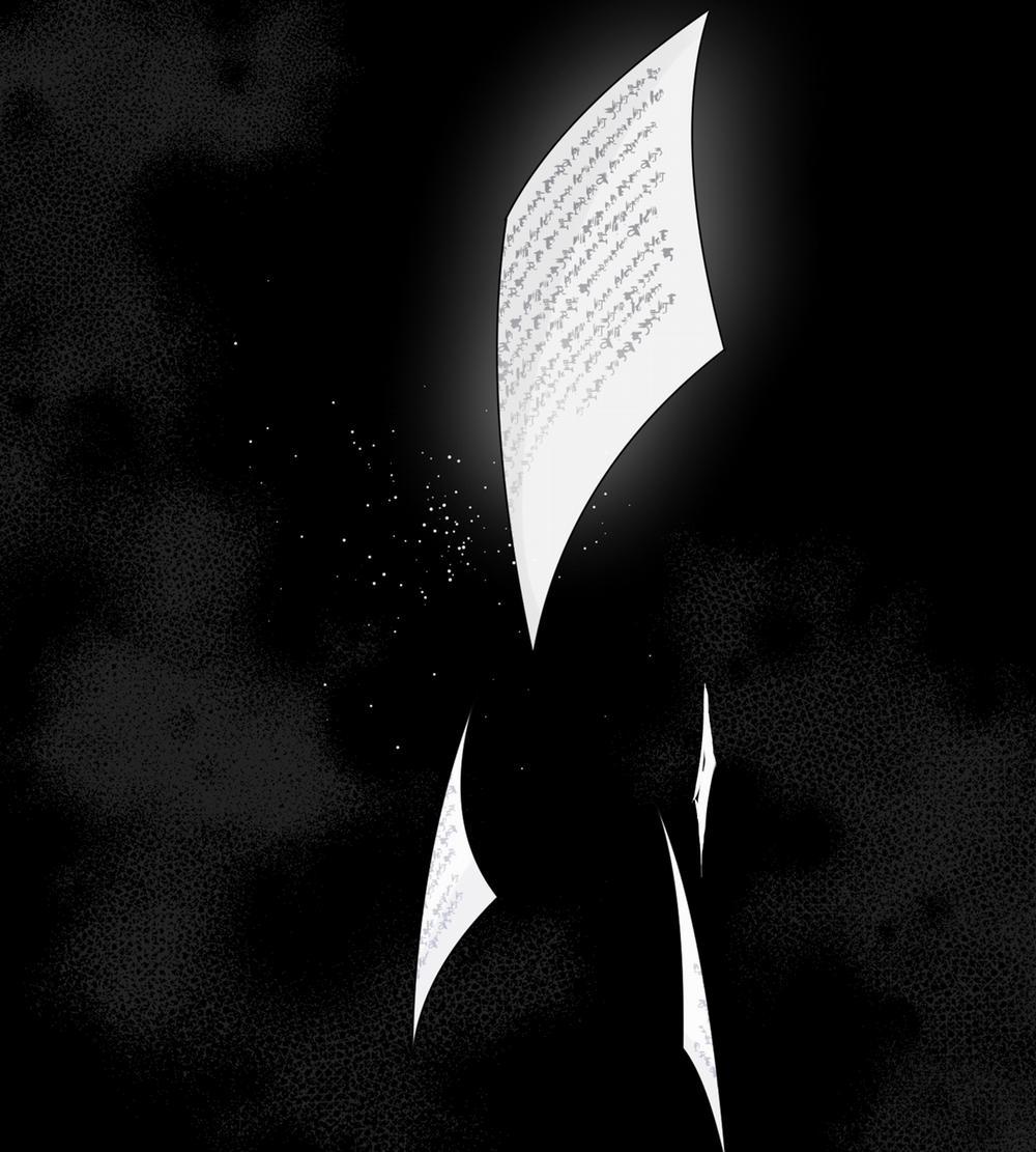 [18+] Chó Sống Trong Khu Vườn Của Hoàng Cung 4.1 trang 13