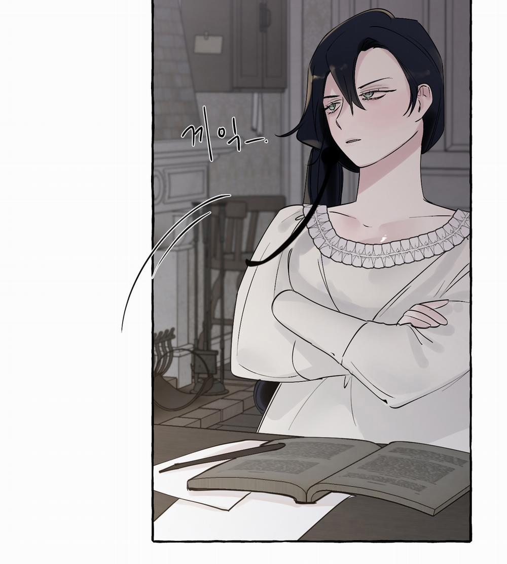 [18+] Chó Sống Trong Khu Vườn Của Hoàng Cung 4.1 trang 21