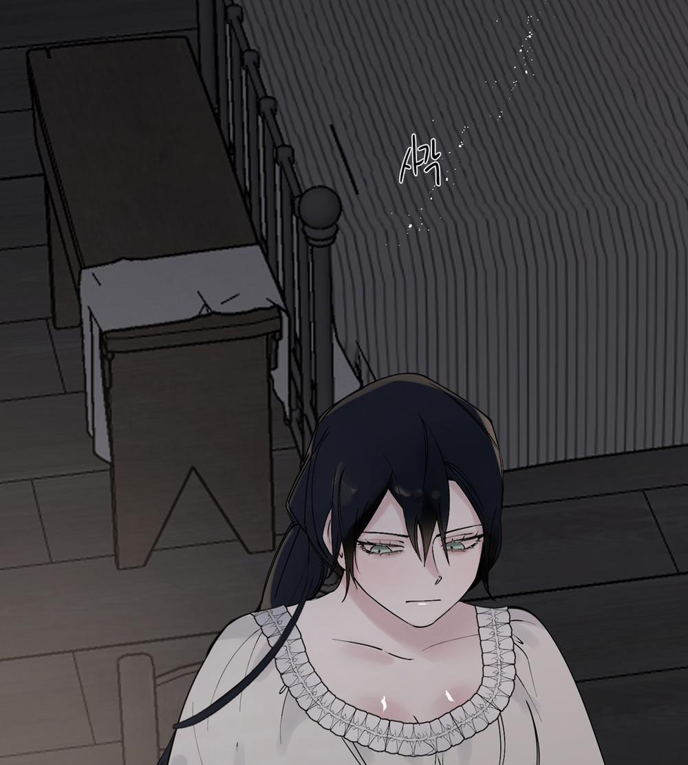 [18+] Chó Sống Trong Khu Vườn Của Hoàng Cung 4.1 trang 29