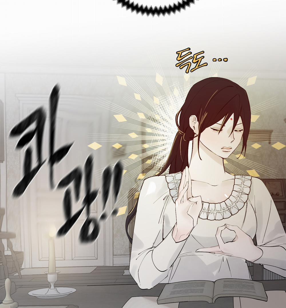 [18+] Chó Sống Trong Khu Vườn Của Hoàng Cung 4.1 trang 37