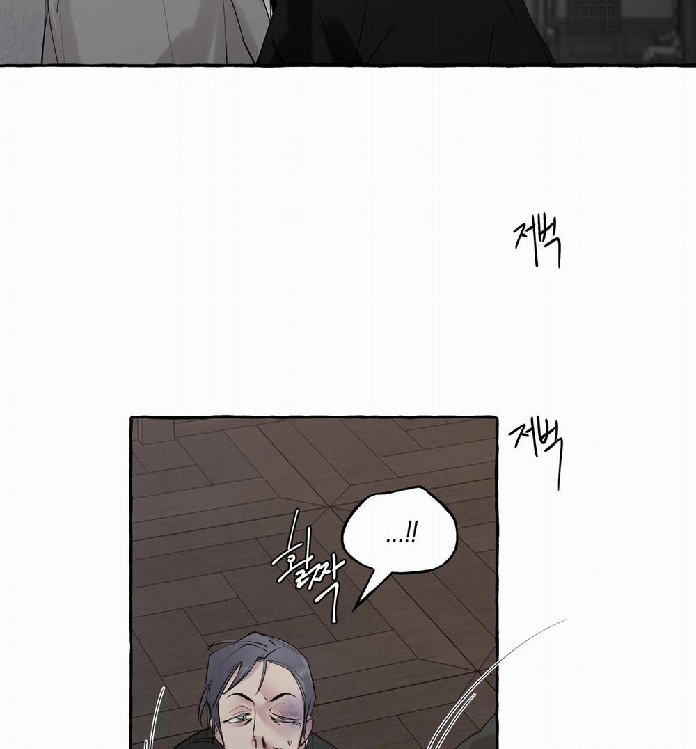 [18+] Chó Sống Trong Khu Vườn Của Hoàng Cung 4.1 trang 54