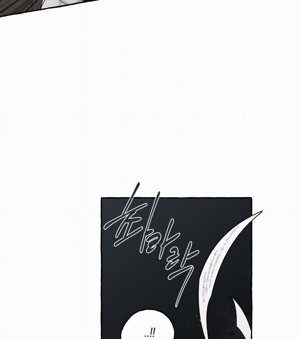 [18+] Chó Sống Trong Khu Vườn Của Hoàng Cung 4.1 trang 72