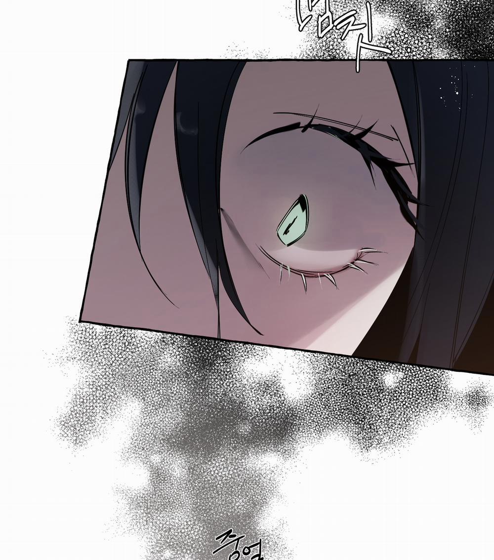 [18+] Chó Sống Trong Khu Vườn Của Hoàng Cung 4.1 trang 82