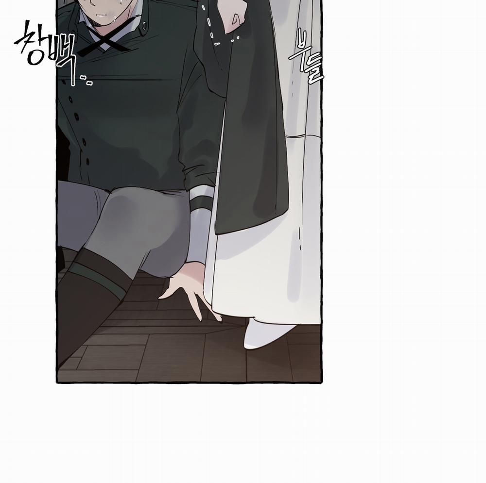 [18+] Chó Sống Trong Khu Vườn Của Hoàng Cung 4.2 trang 11