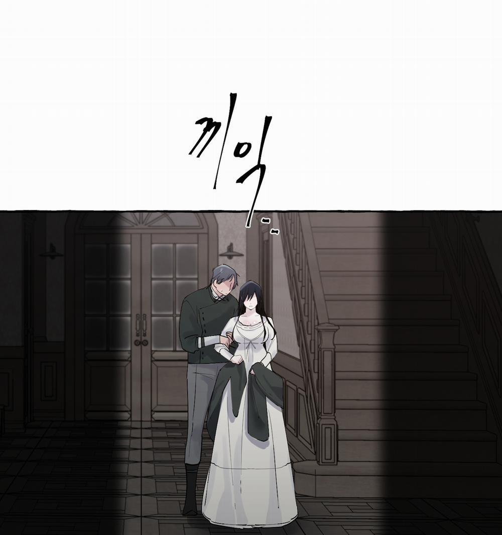 [18+] Chó Sống Trong Khu Vườn Của Hoàng Cung 4.2 trang 54