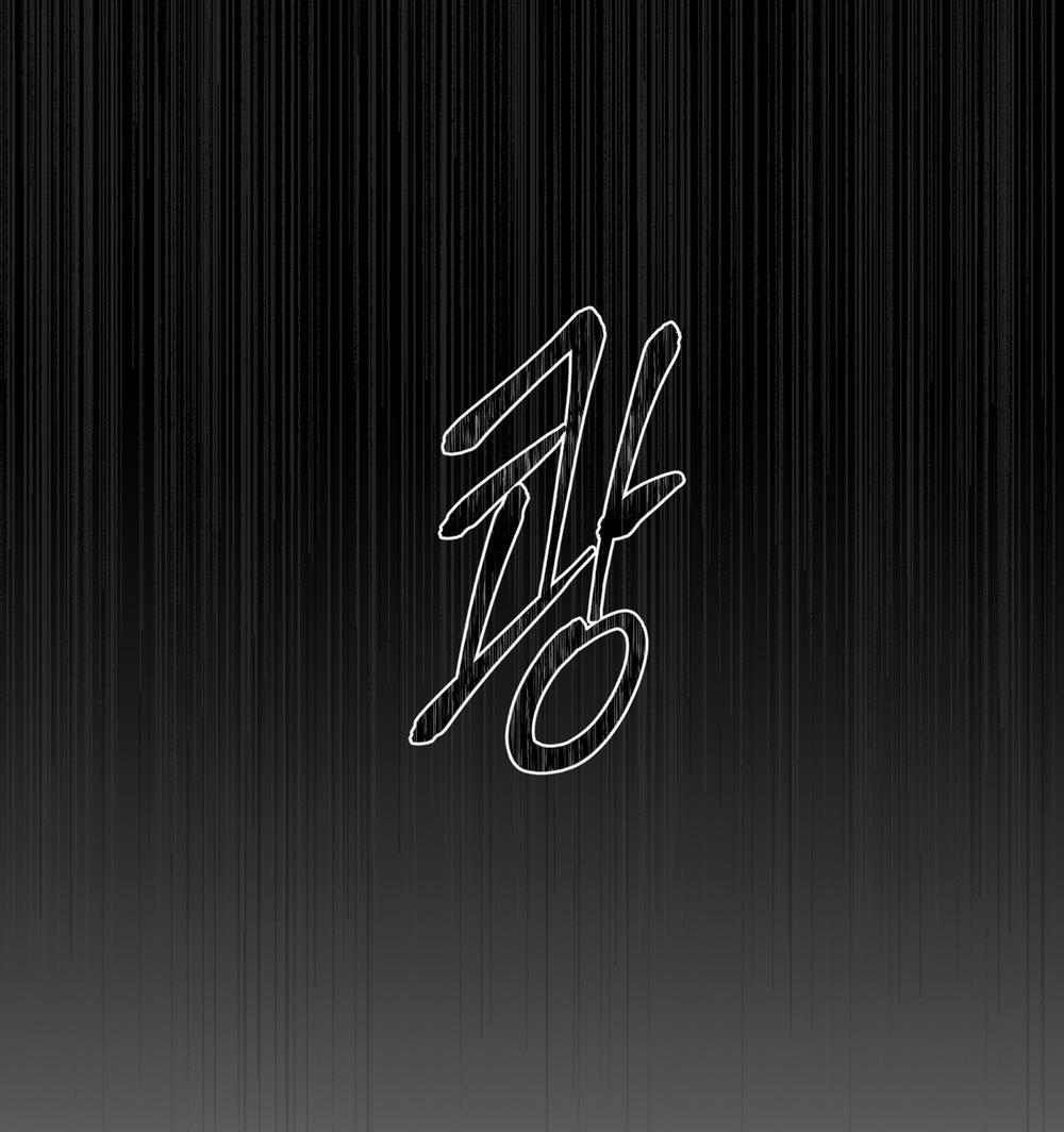 [18+] Chó Sống Trong Khu Vườn Của Hoàng Cung 4.2 trang 56